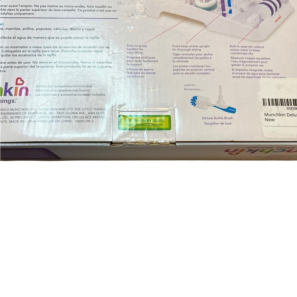 Munchkin Deluxe Drying Rack - NIB - Picture 3 of 5